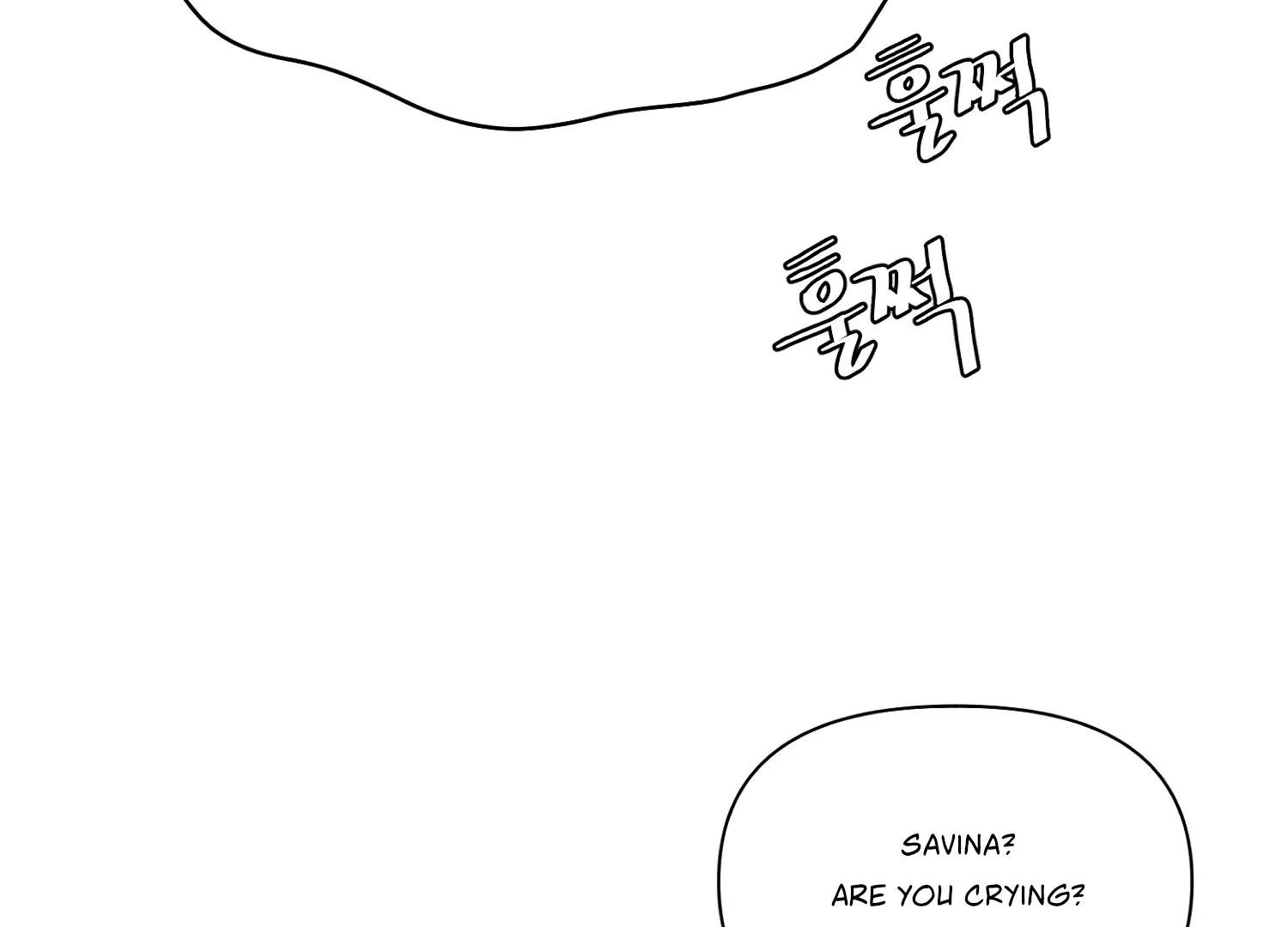 Read Fire in the Swamp chapter 86 image 49 on Lezhin