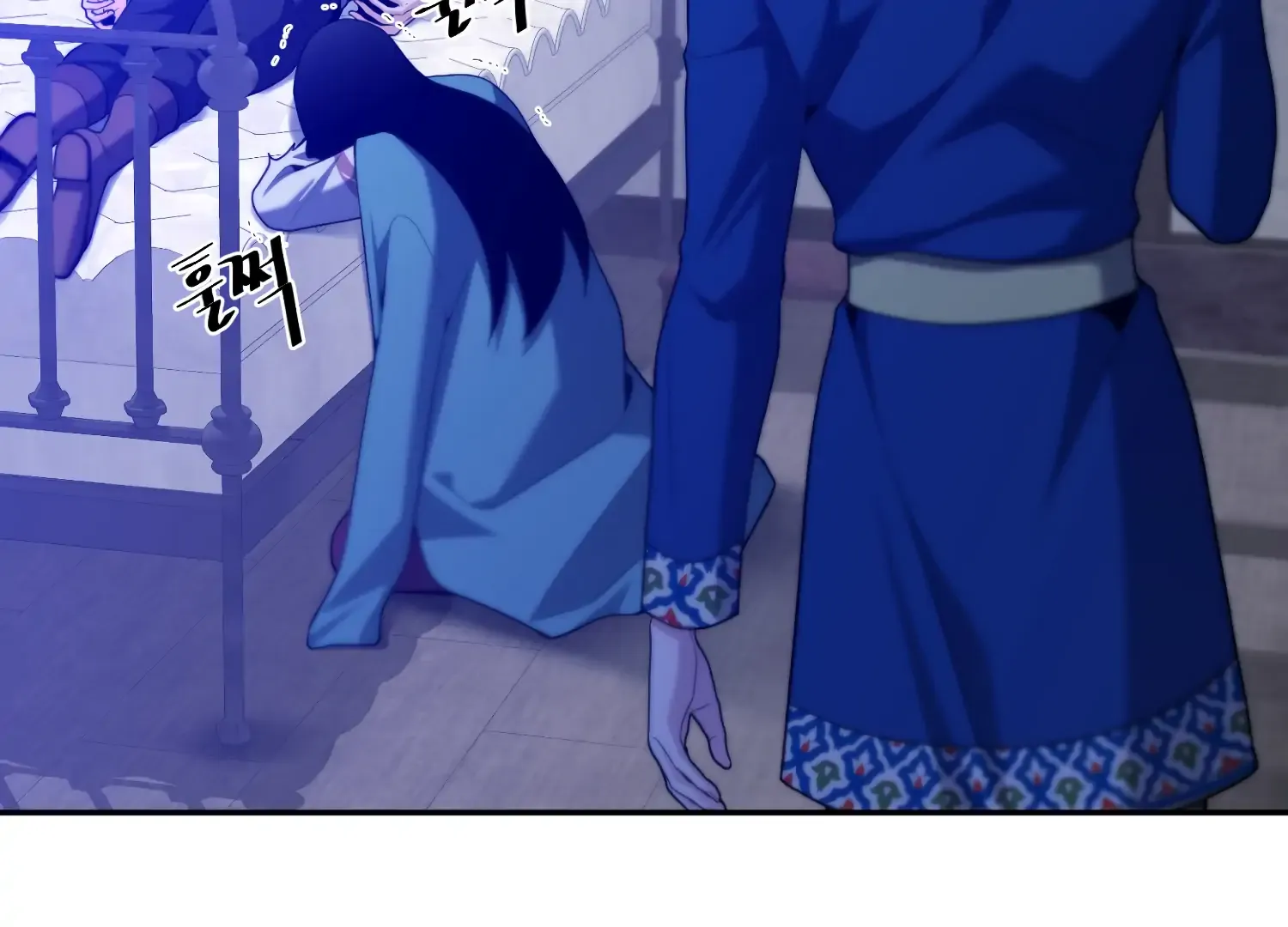 Read Fire in the Swamp chapter 86 image 61 on Lezhin