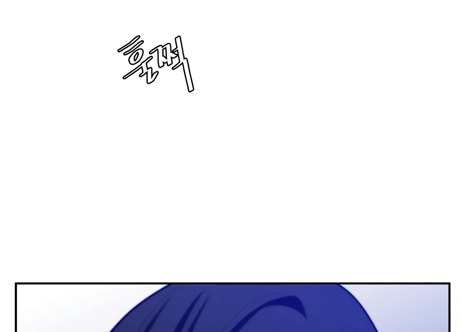 Read Fire in the Swamp chapter 86 image 66 on Lezhin
