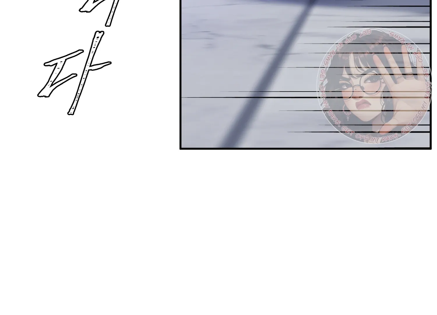 Read Fire in the Swamp chapter 86 image 8 on Lezhin