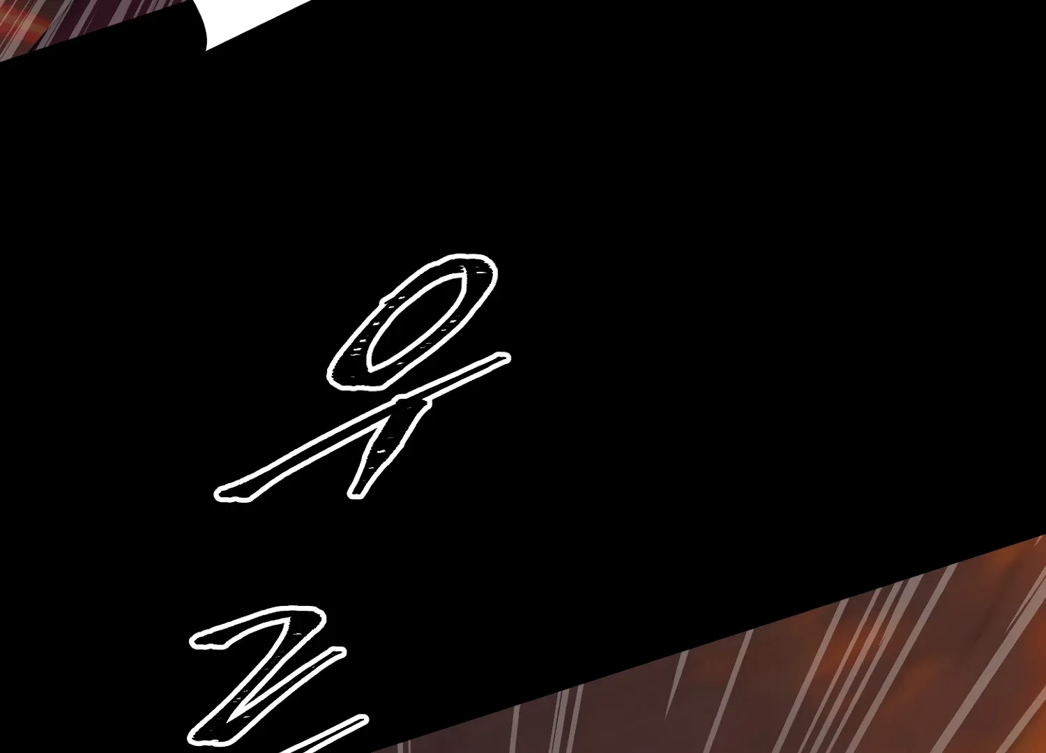 Read Fire in the Swamp chapter 86 image 87 on Lezhin
