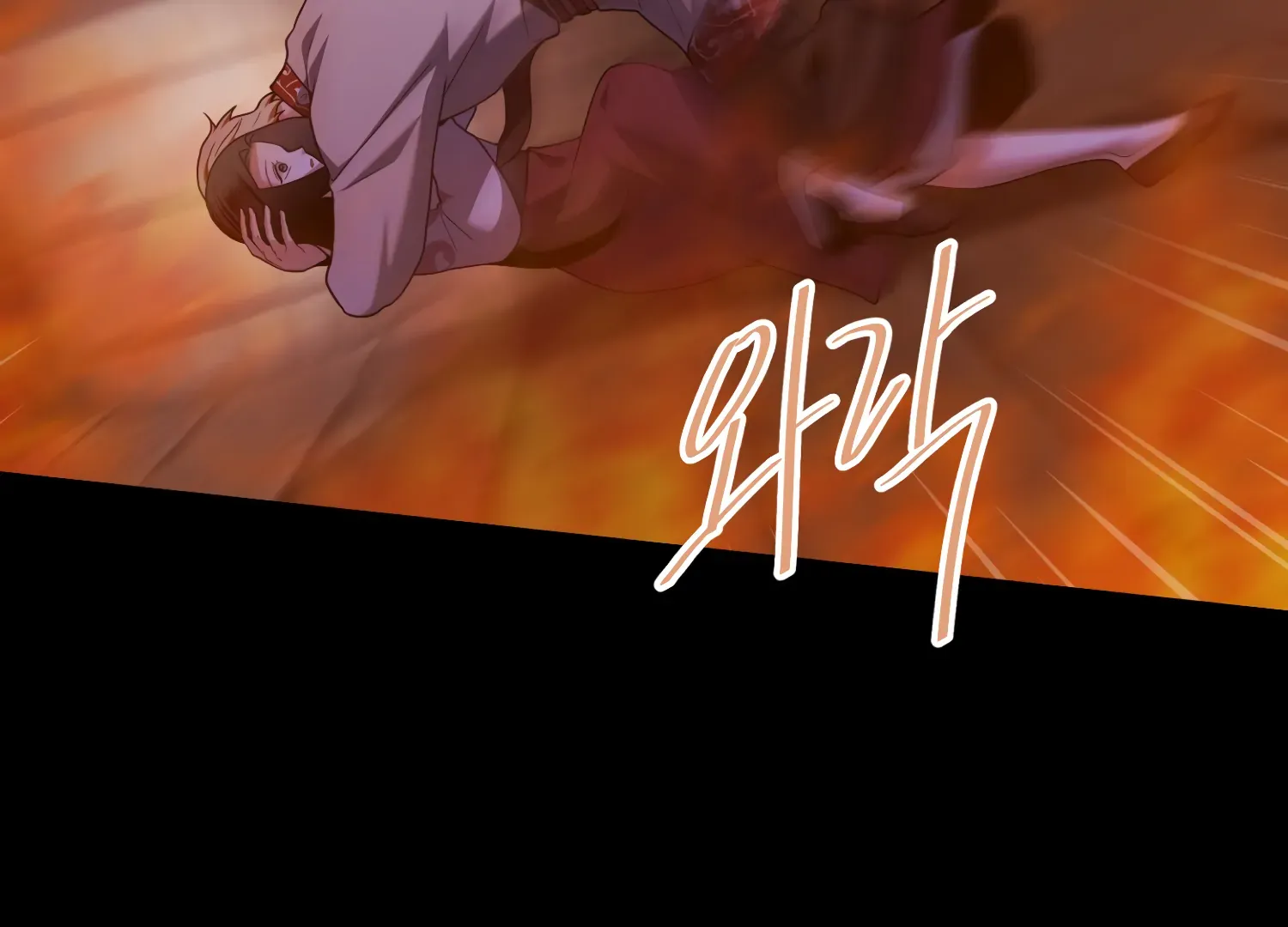 Read Fire in the Swamp chapter 86 image 89 on Lezhin