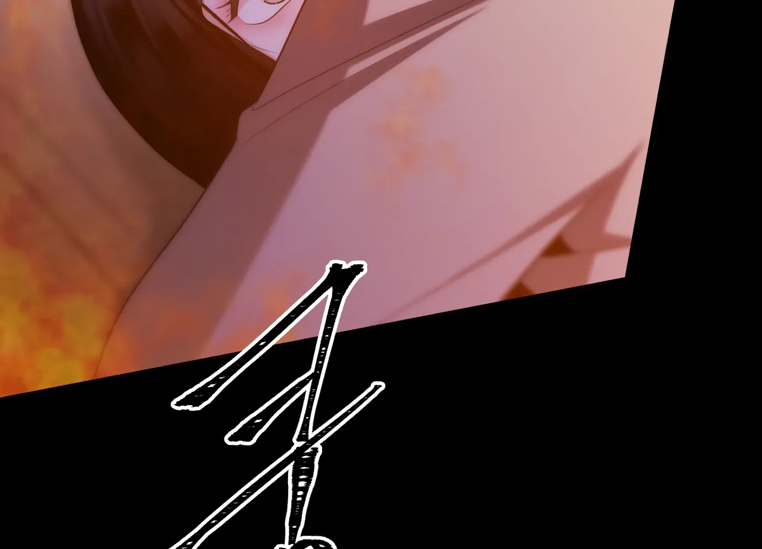 Read Fire in the Swamp chapter 86 image 91 on Lezhin