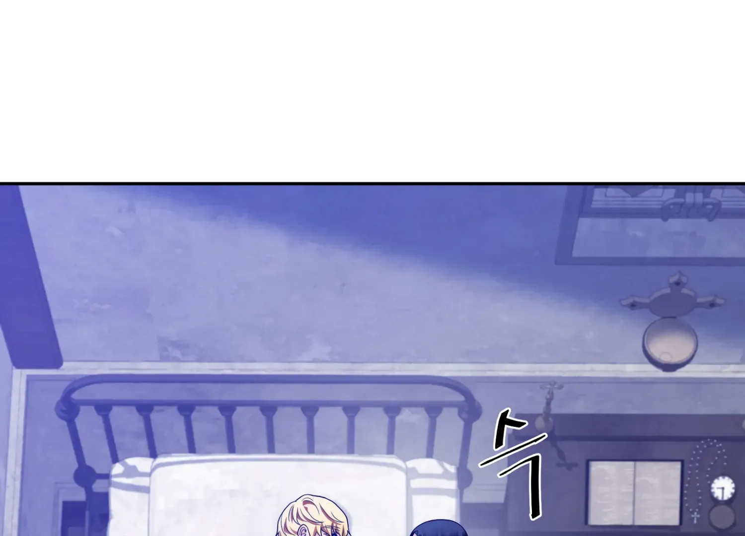 Read Fire in the Swamp chapter 87 image 10 on Lezhin