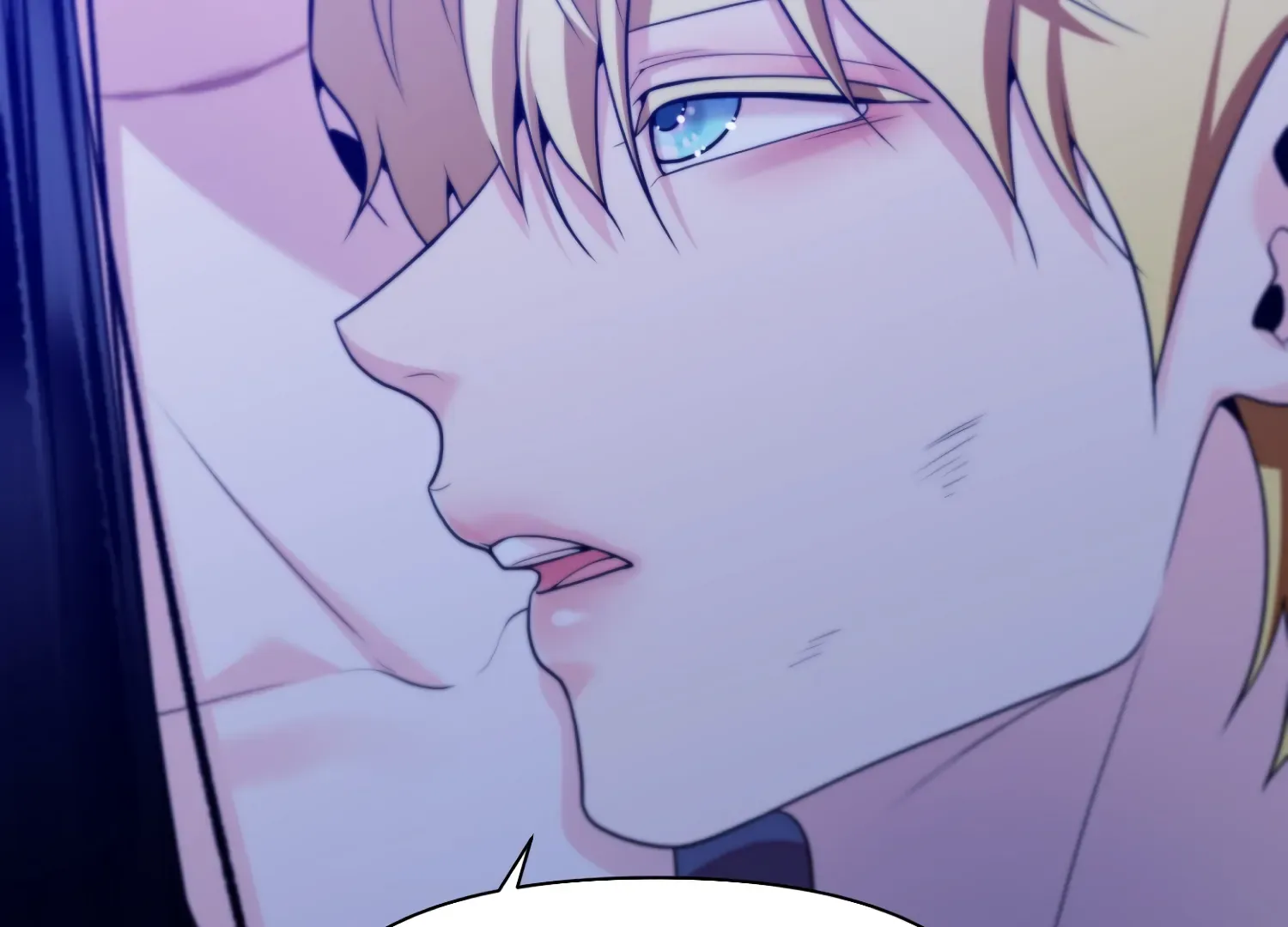 Read Fire in the Swamp chapter 87 image 100 on Lezhin