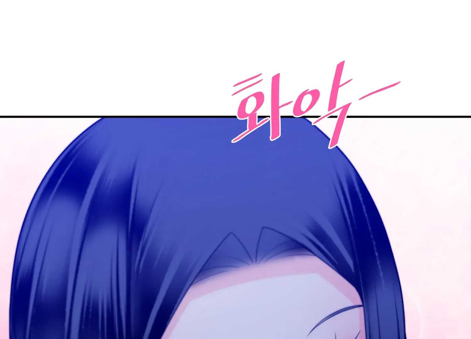 Read Fire in the Swamp chapter 87 image 102 on Lezhin