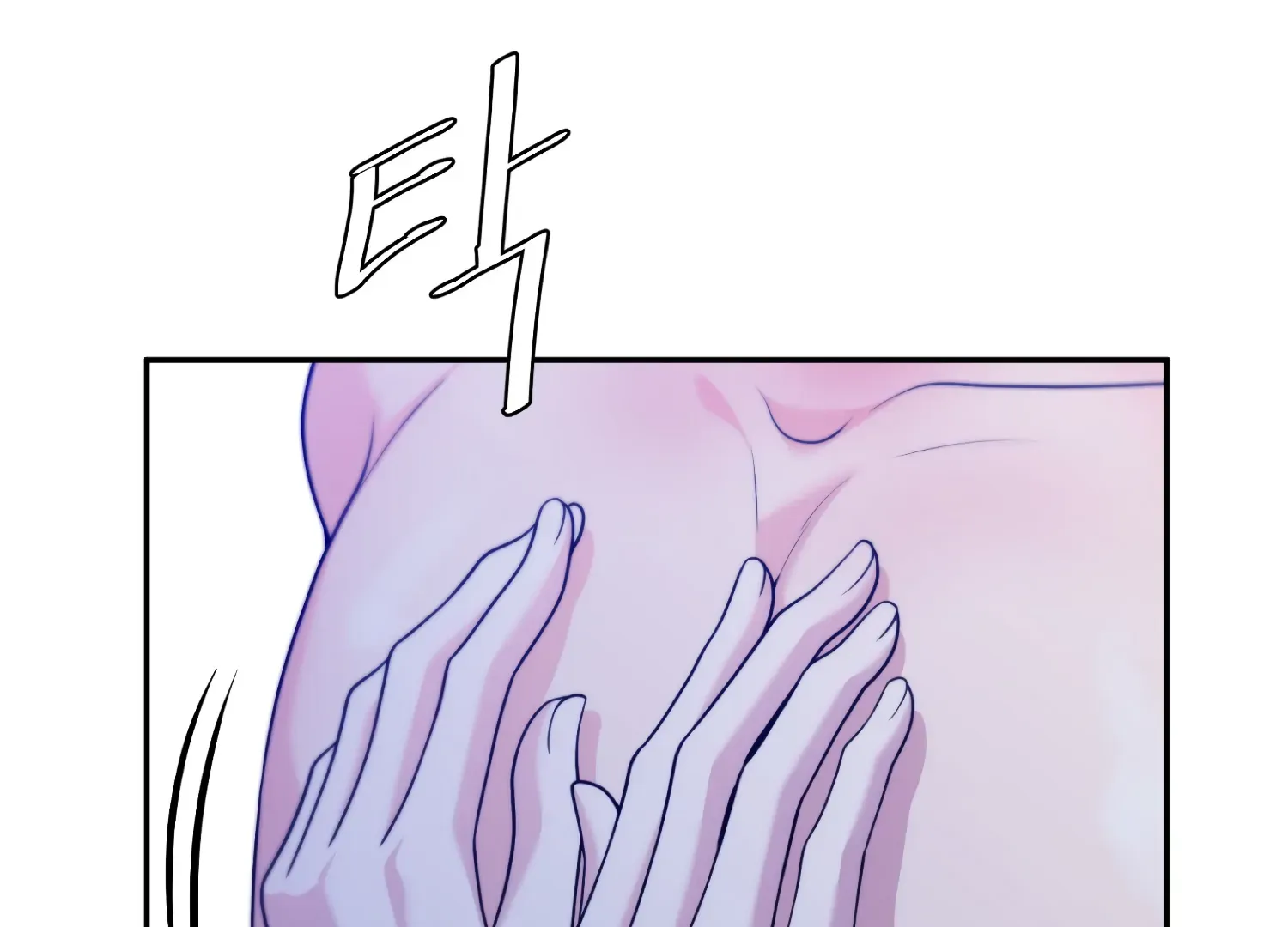 Read Fire in the Swamp chapter 87 image 105 on Lezhin