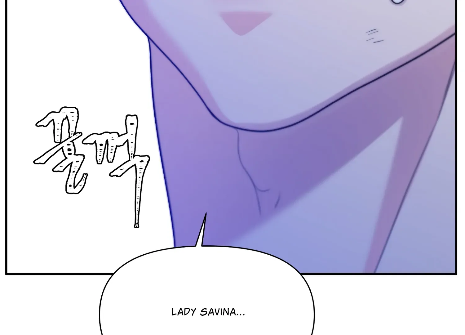 Read Fire in the Swamp chapter 87 image 122 on Lezhin