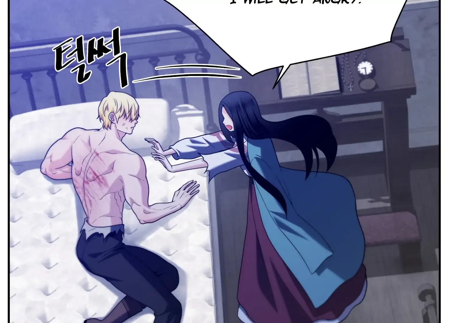 Read Fire in the Swamp chapter 87 image 125 on Lezhin