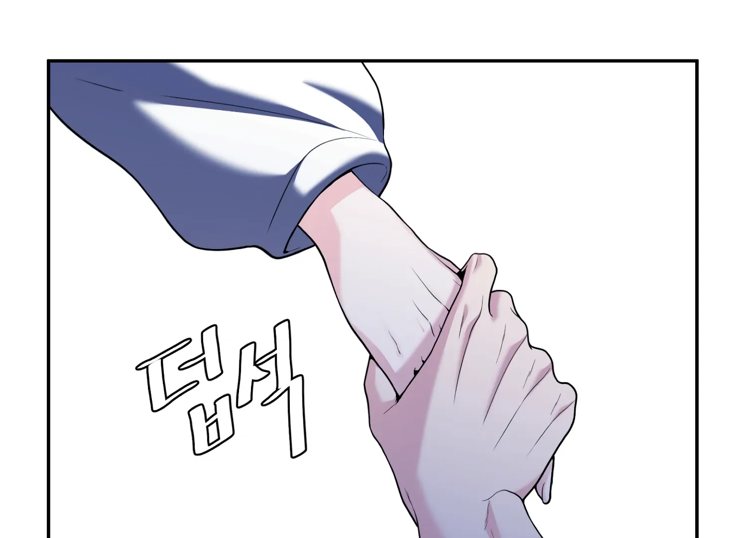Read Fire in the Swamp chapter 87 image 131 on Lezhin