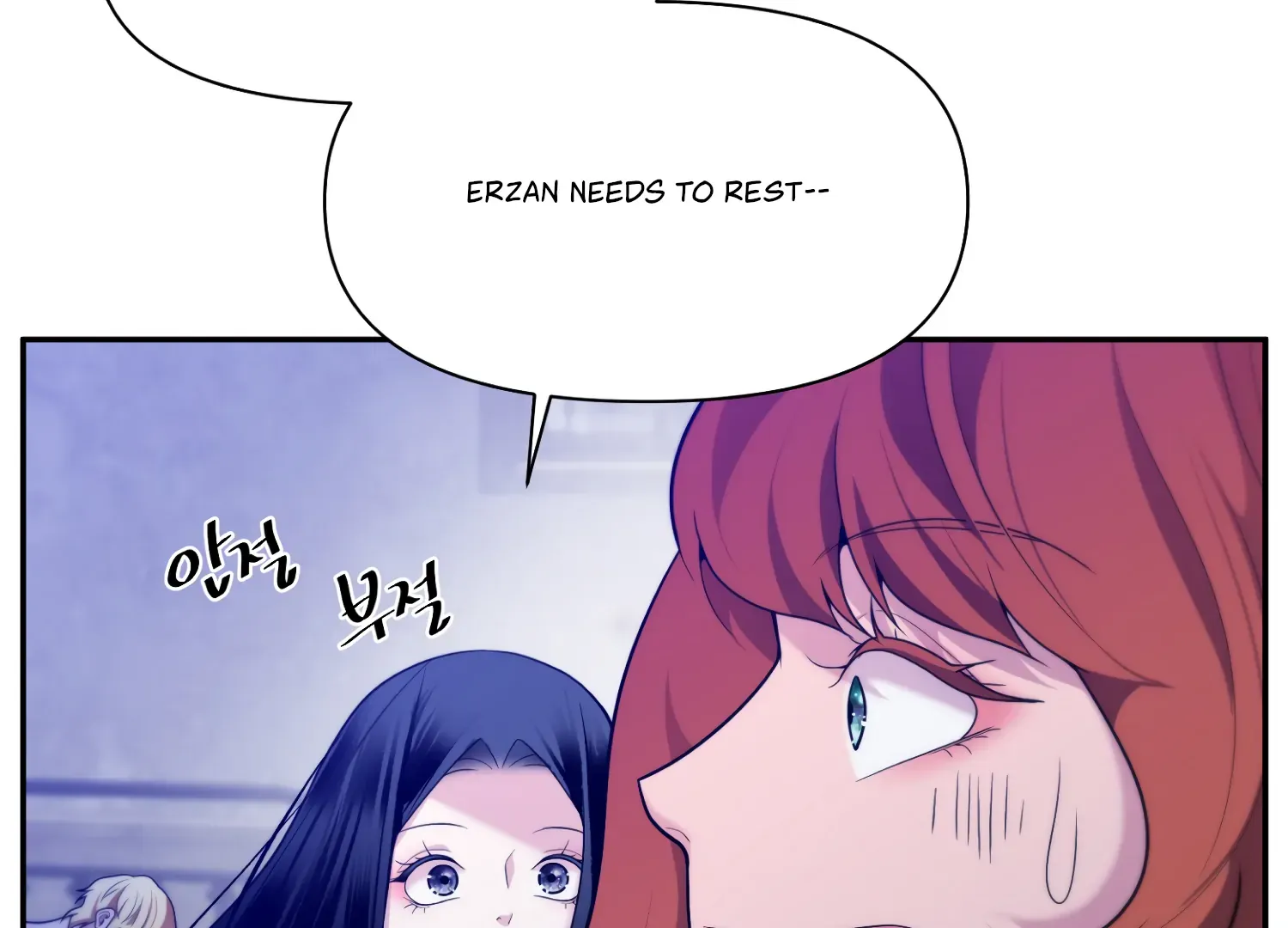 Read Fire in the Swamp chapter 87 image 174 on Lezhin
