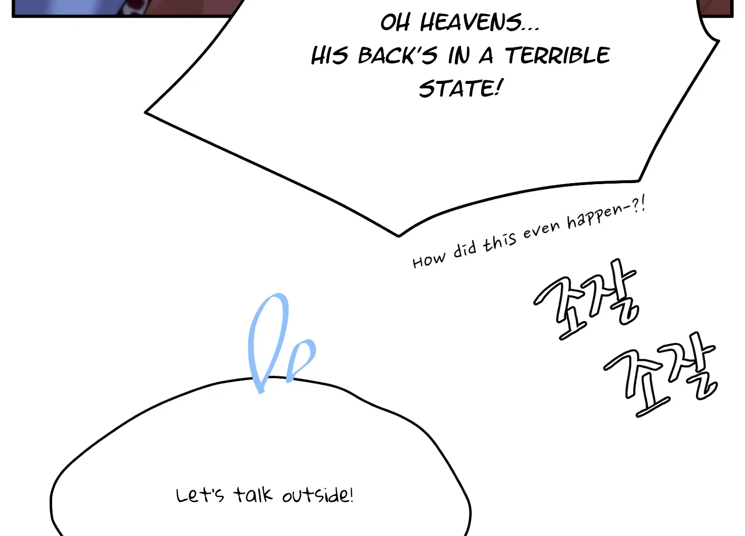 Read Fire in the Swamp chapter 87 image 176 on Lezhin
