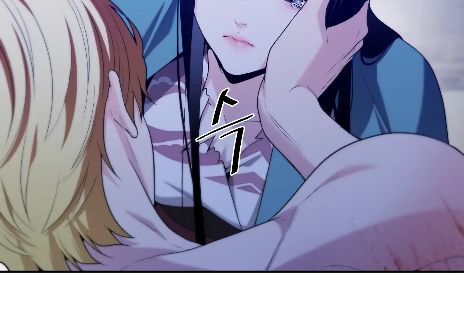 Read Fire in the Swamp chapter 87 image 18 on Lezhin
