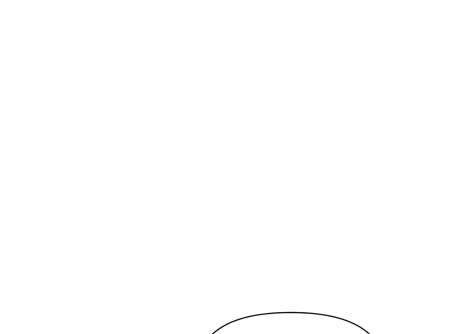 Read Fire in the Swamp chapter 87 image 19 on Lezhin
