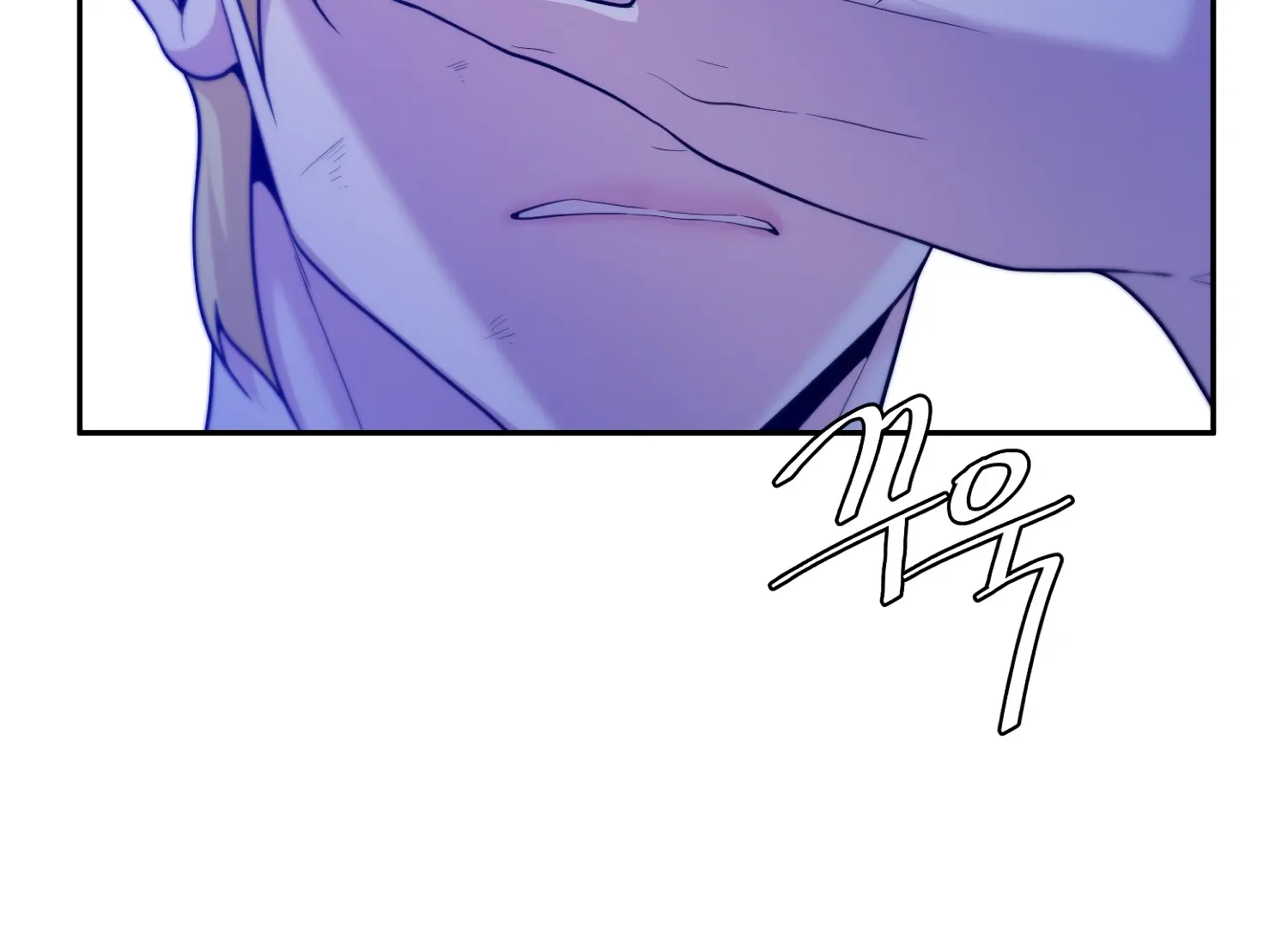 Read Fire in the Swamp chapter 87 image 193 on Lezhin