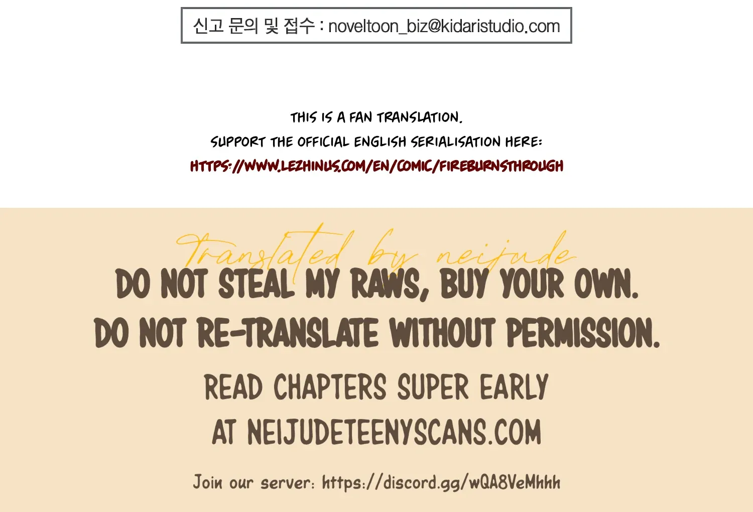 Read Fire in the Swamp chapter 87 image 202 on Lezhin