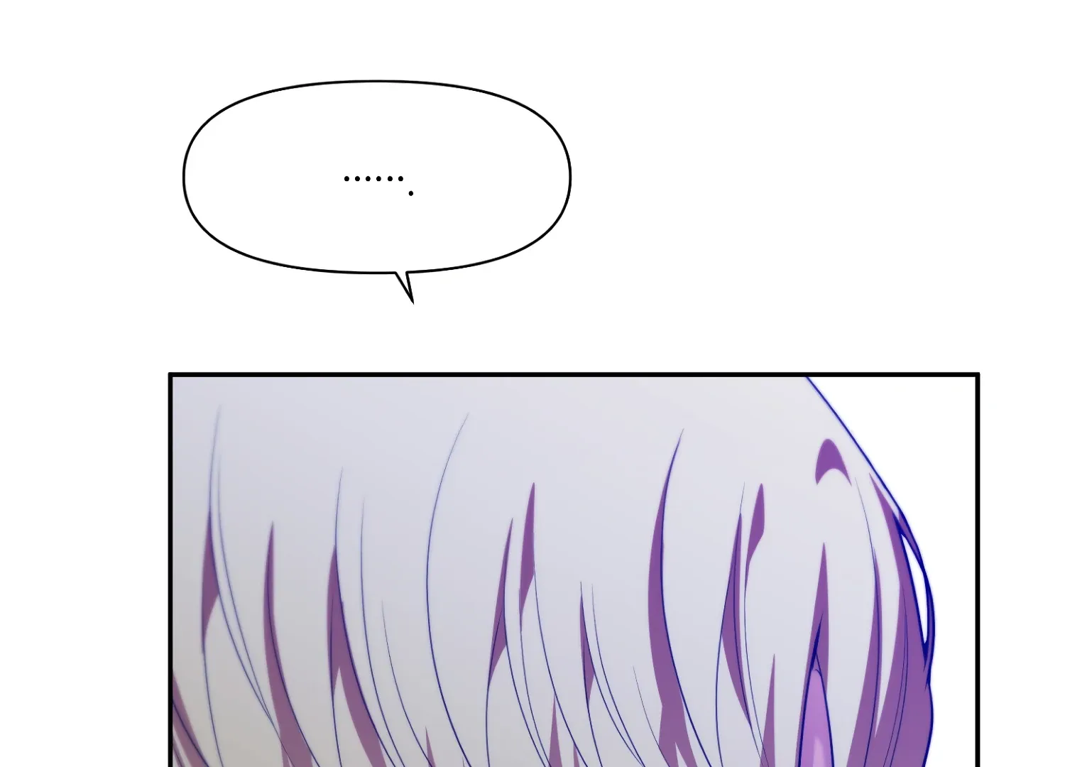 Read Fire in the Swamp chapter 87 image 25 on Lezhin