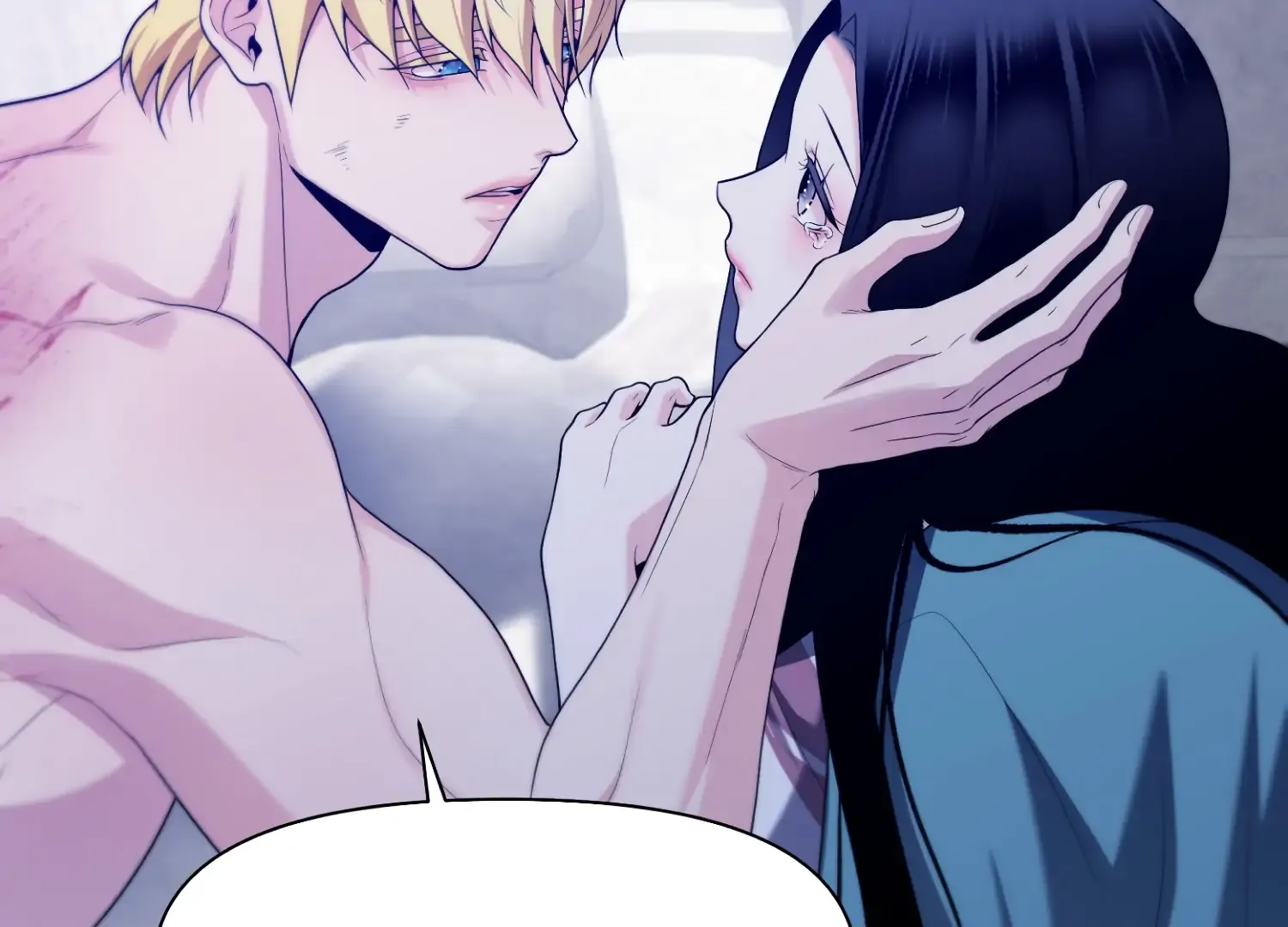Read Fire in the Swamp chapter 87 image 29 on Lezhin