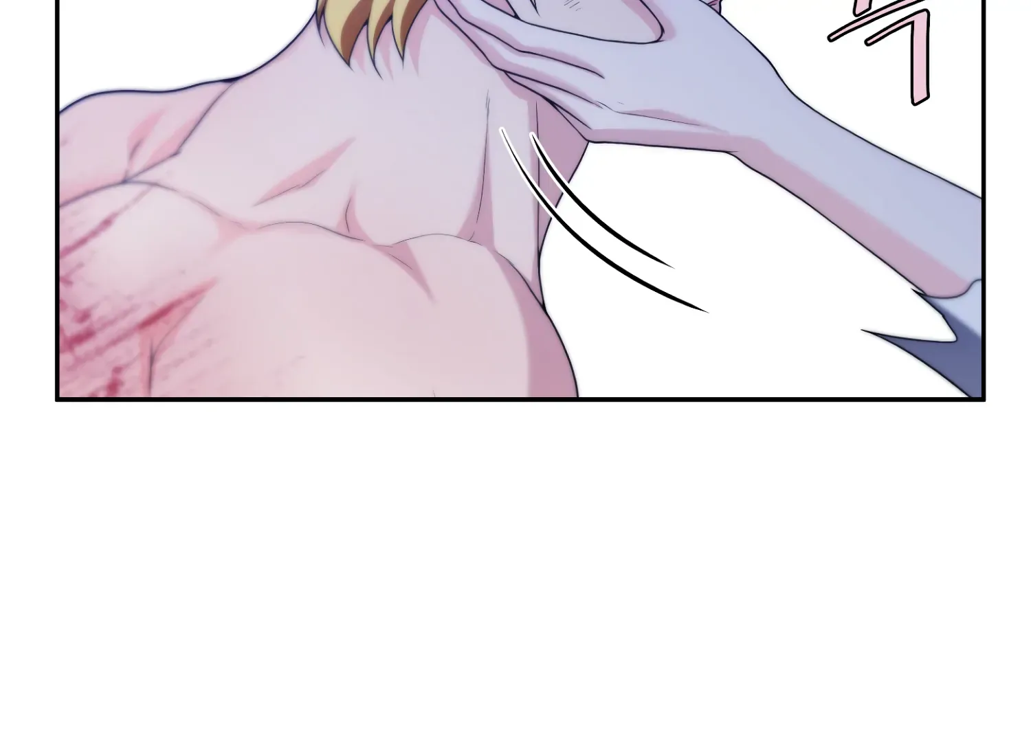 Read Fire in the Swamp chapter 87 image 74 on Lezhin