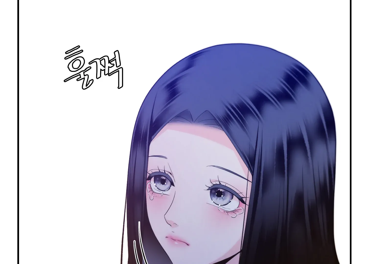 Read Fire in the Swamp chapter 87 image 8 on Lezhin