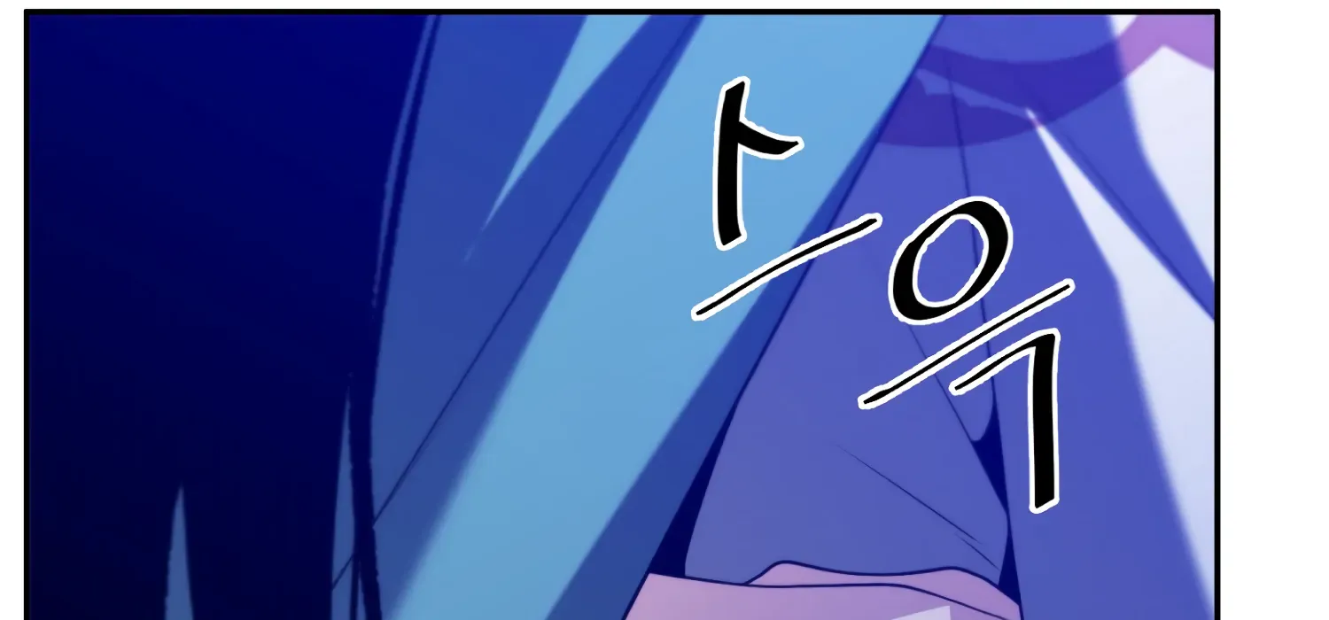 Read Fire in the Swamp chapter 87 image 93 on Lezhin
