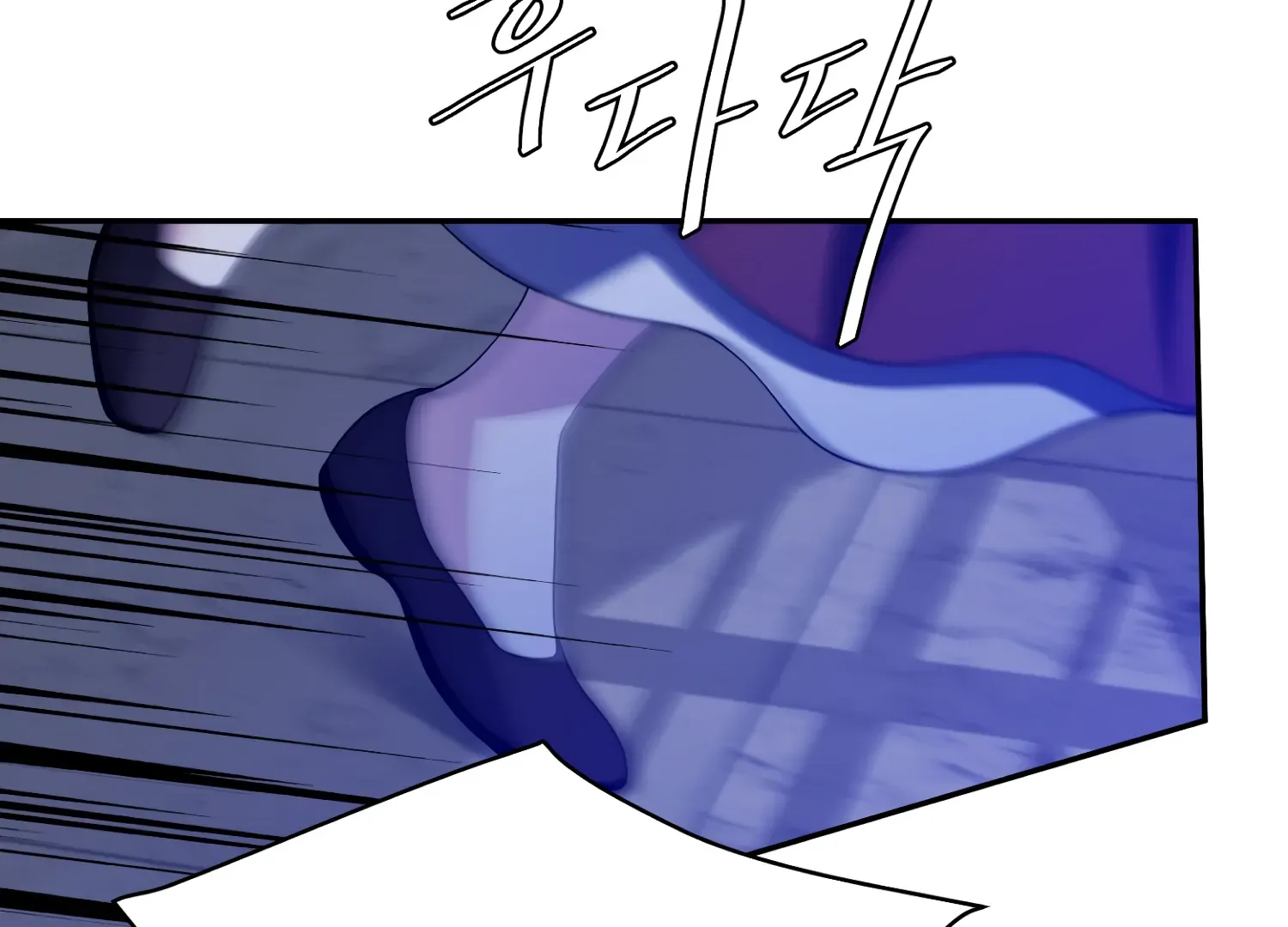 Read Fire in the Swamp chapter 88 image 19 on Lezhin