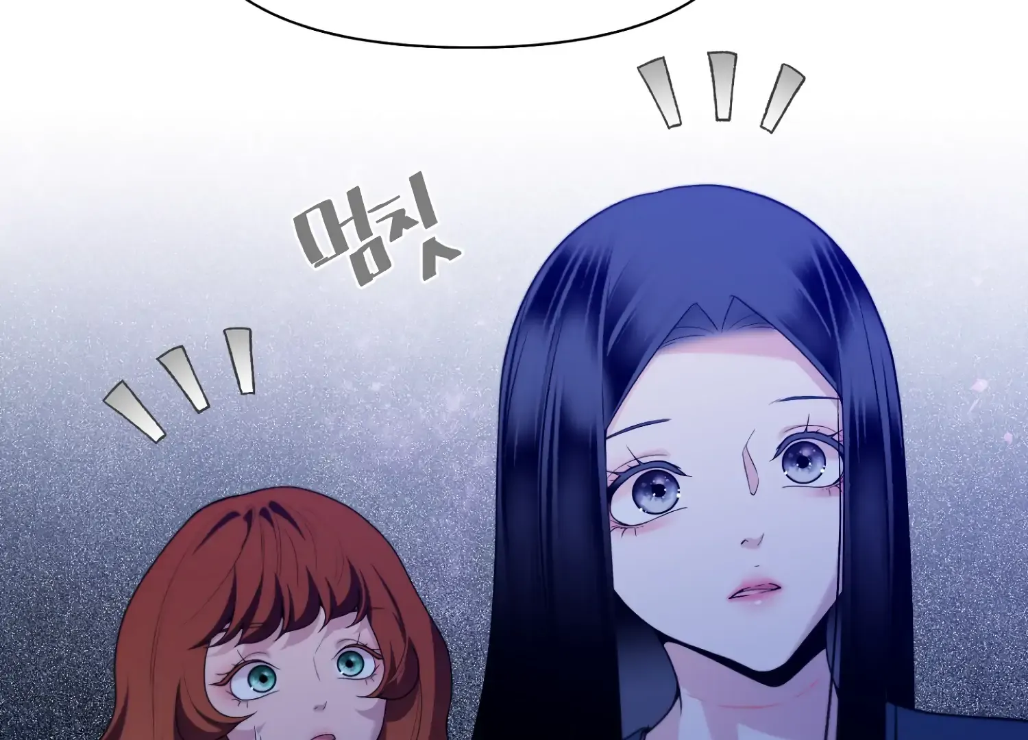 Read Fire in the Swamp chapter 88 image 25 on Lezhin