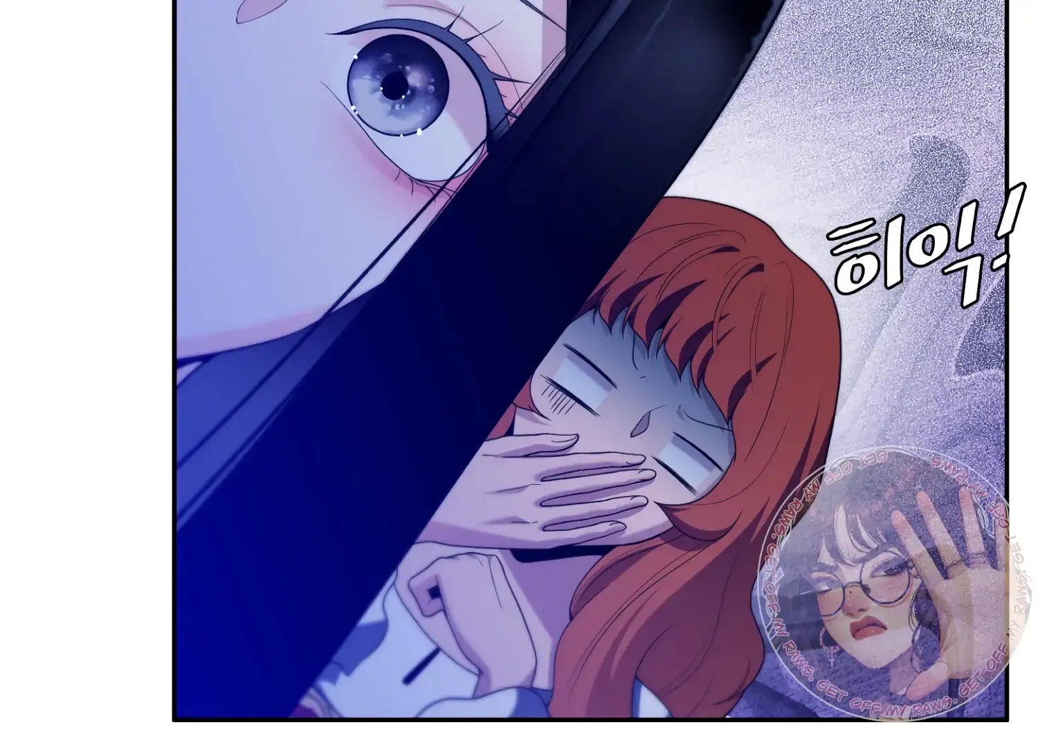 Read Fire in the Swamp chapter 88 image 50 on Lezhin