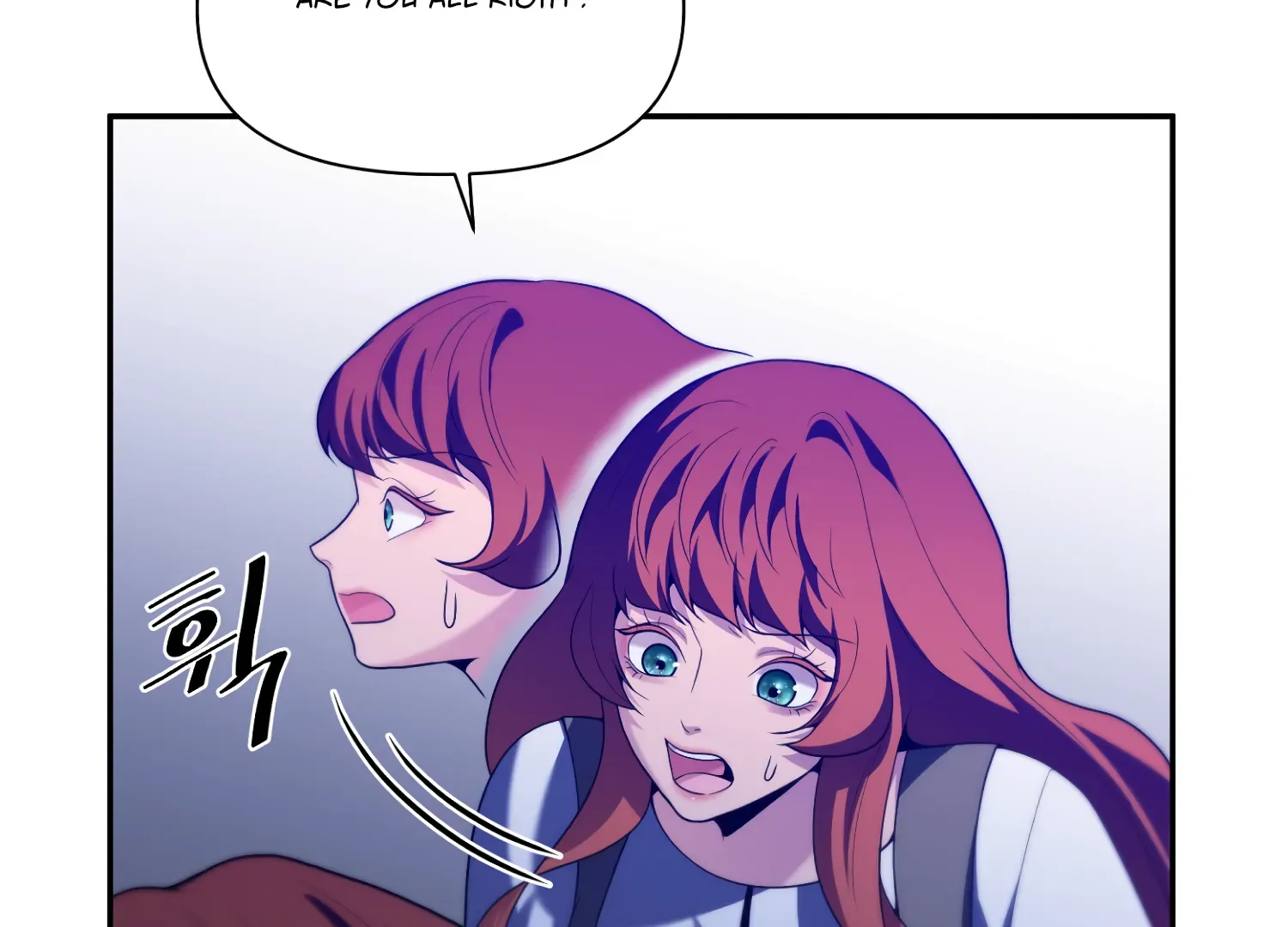 Read Fire in the Swamp chapter 89 image 101 on Lezhin