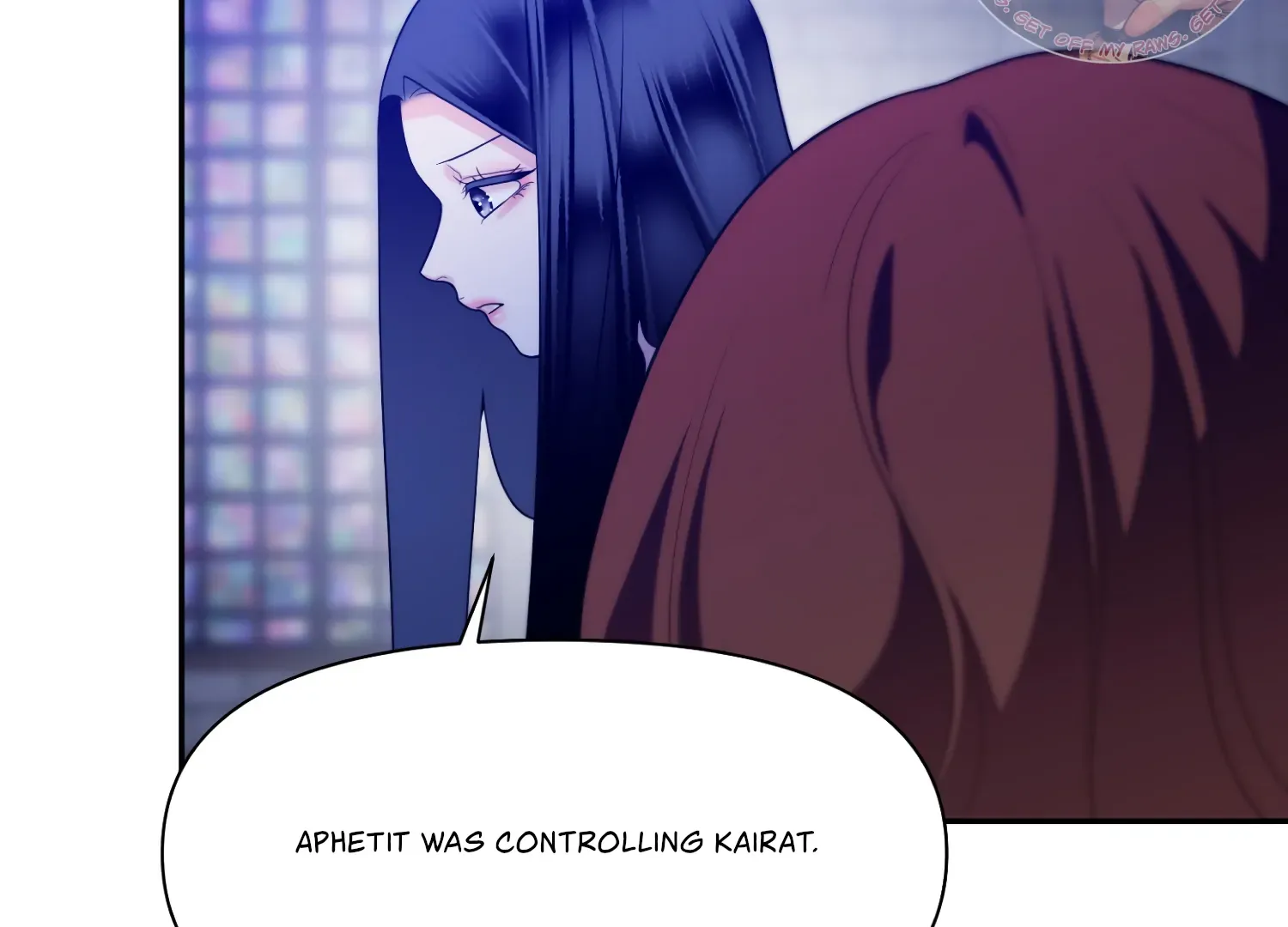 Read Fire in the Swamp chapter 89 image 104 on Lezhin