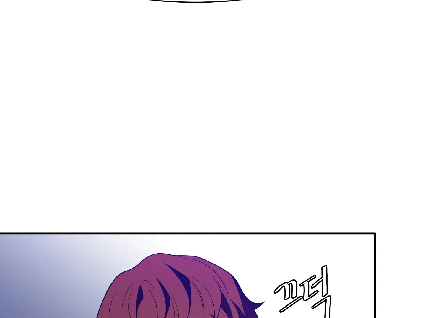 Read Fire in the Swamp chapter 89 image 126 on Lezhin