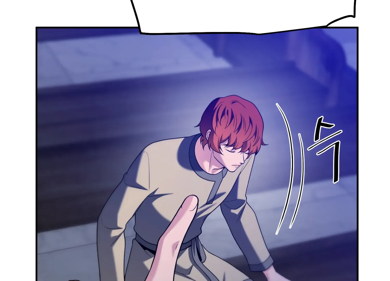 Read Fire in the Swamp chapter 89 image 133 on Lezhin