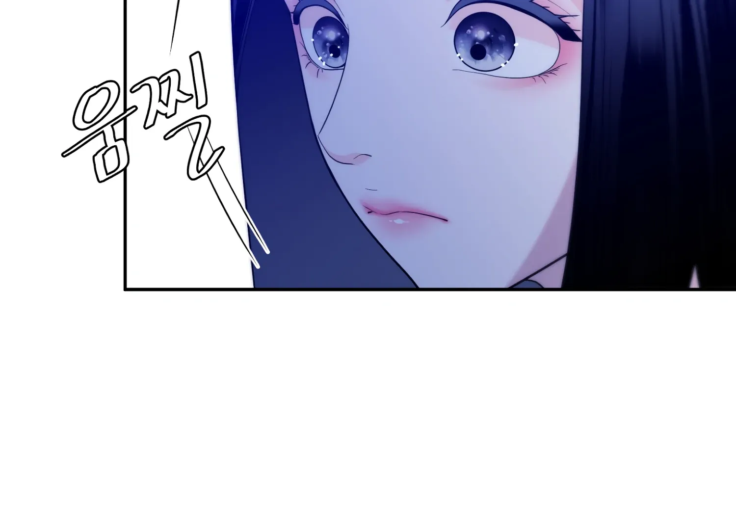 Read Fire in the Swamp chapter 89 image 143 on Lezhin