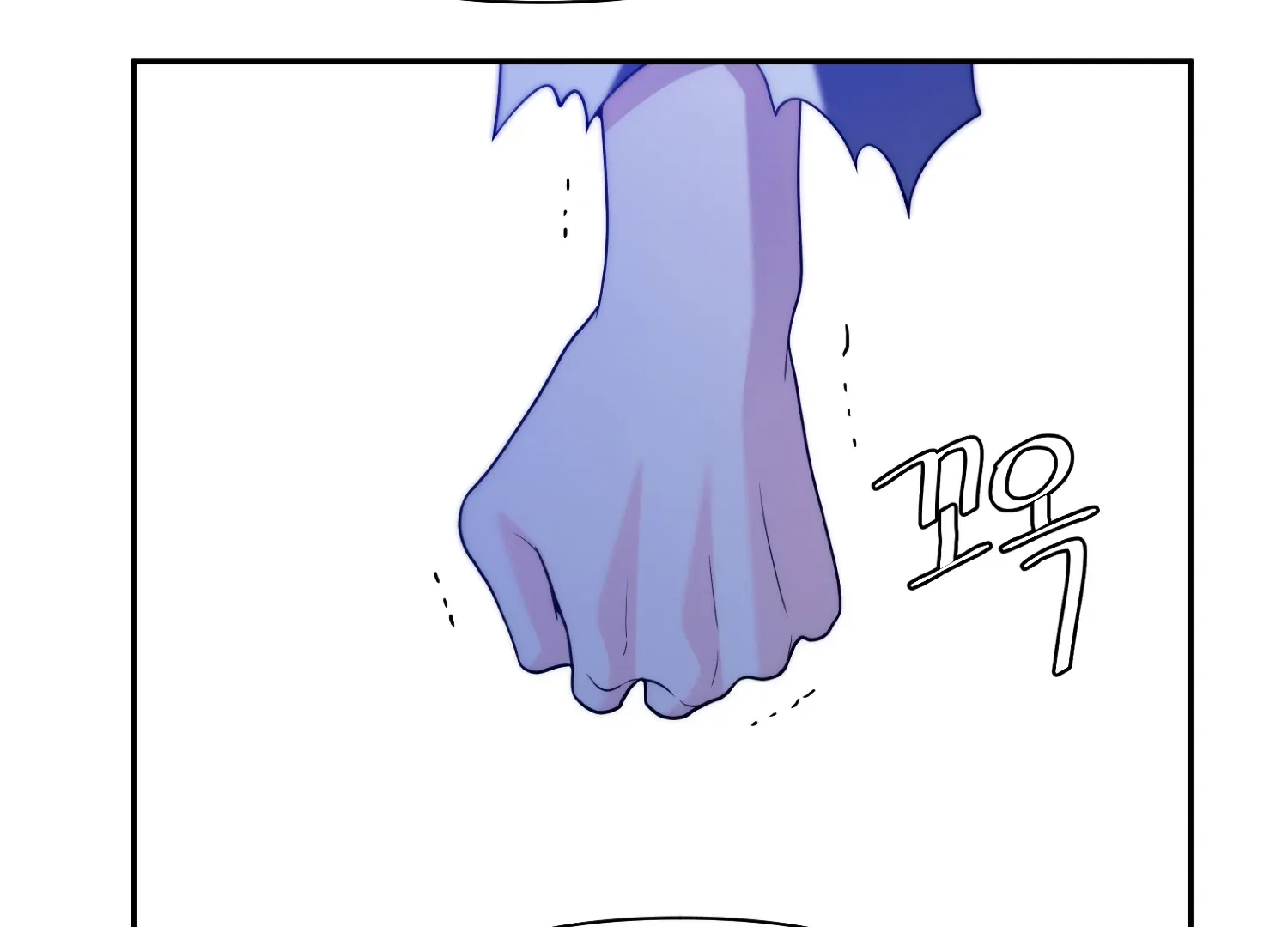 Read Fire in the Swamp chapter 89 image 145 on Lezhin