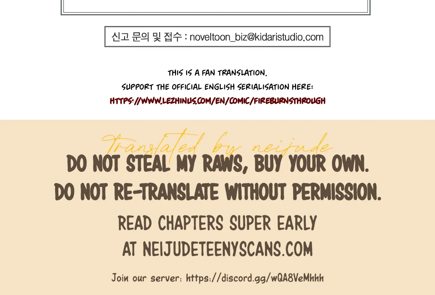 Read Fire in the Swamp chapter 89 image 201 on Lezhin