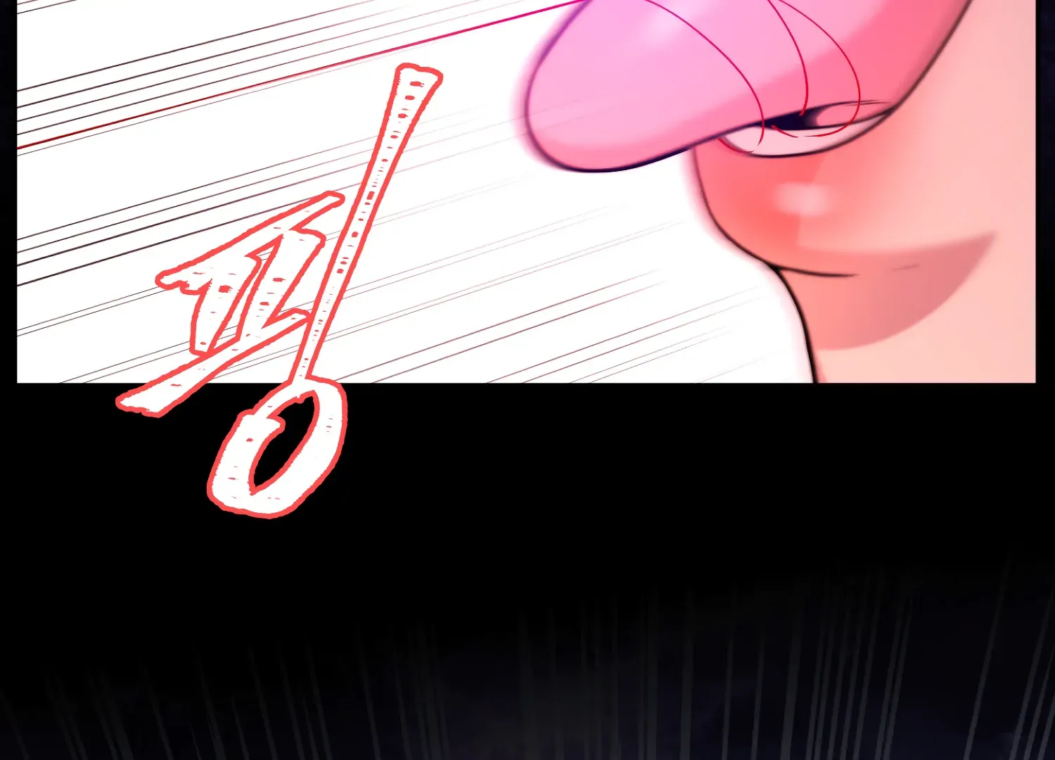 Read Fire in the Swamp chapter 89 image 70 on Lezhin