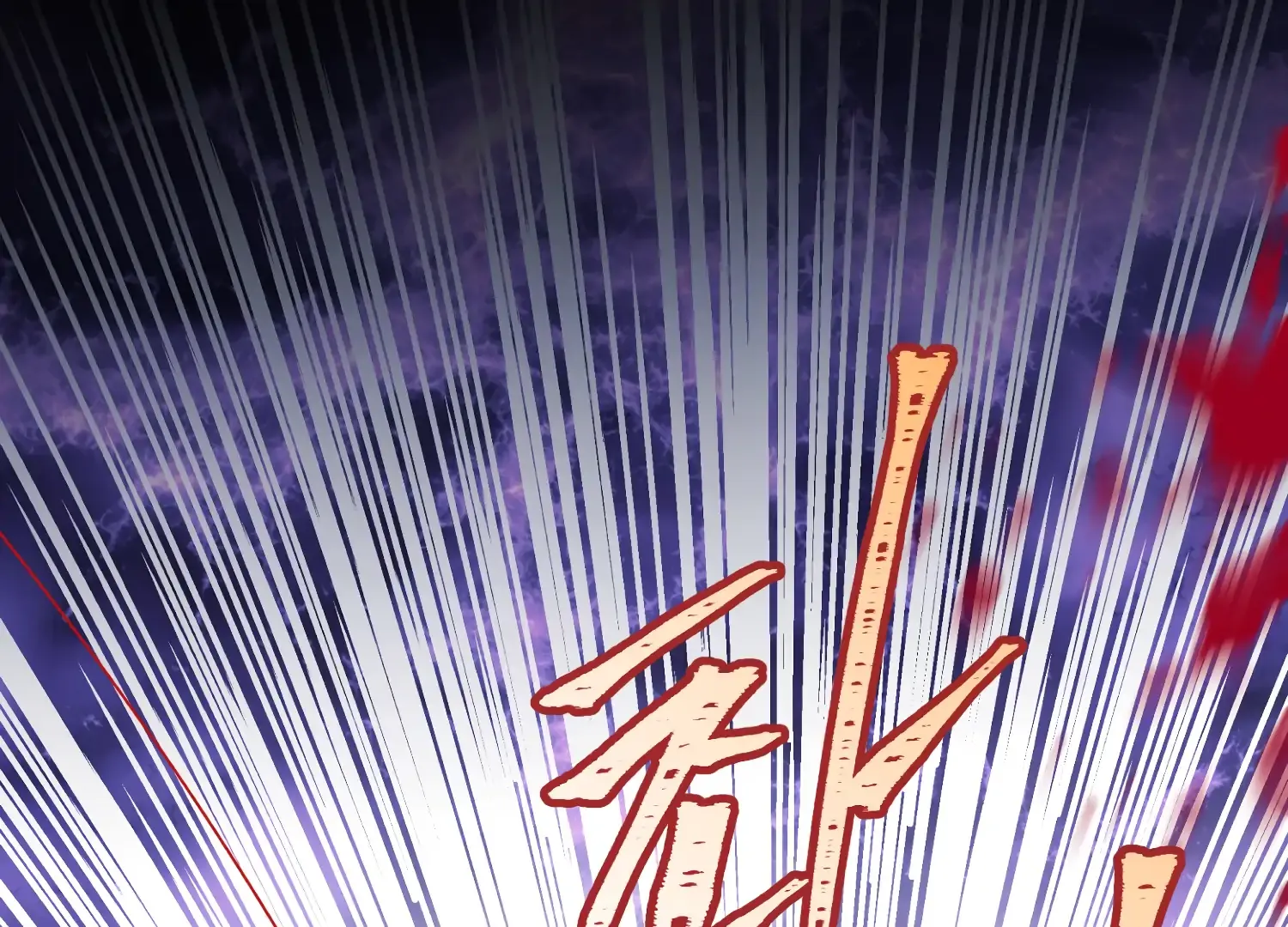 Read Fire in the Swamp chapter 89 image 71 on Lezhin