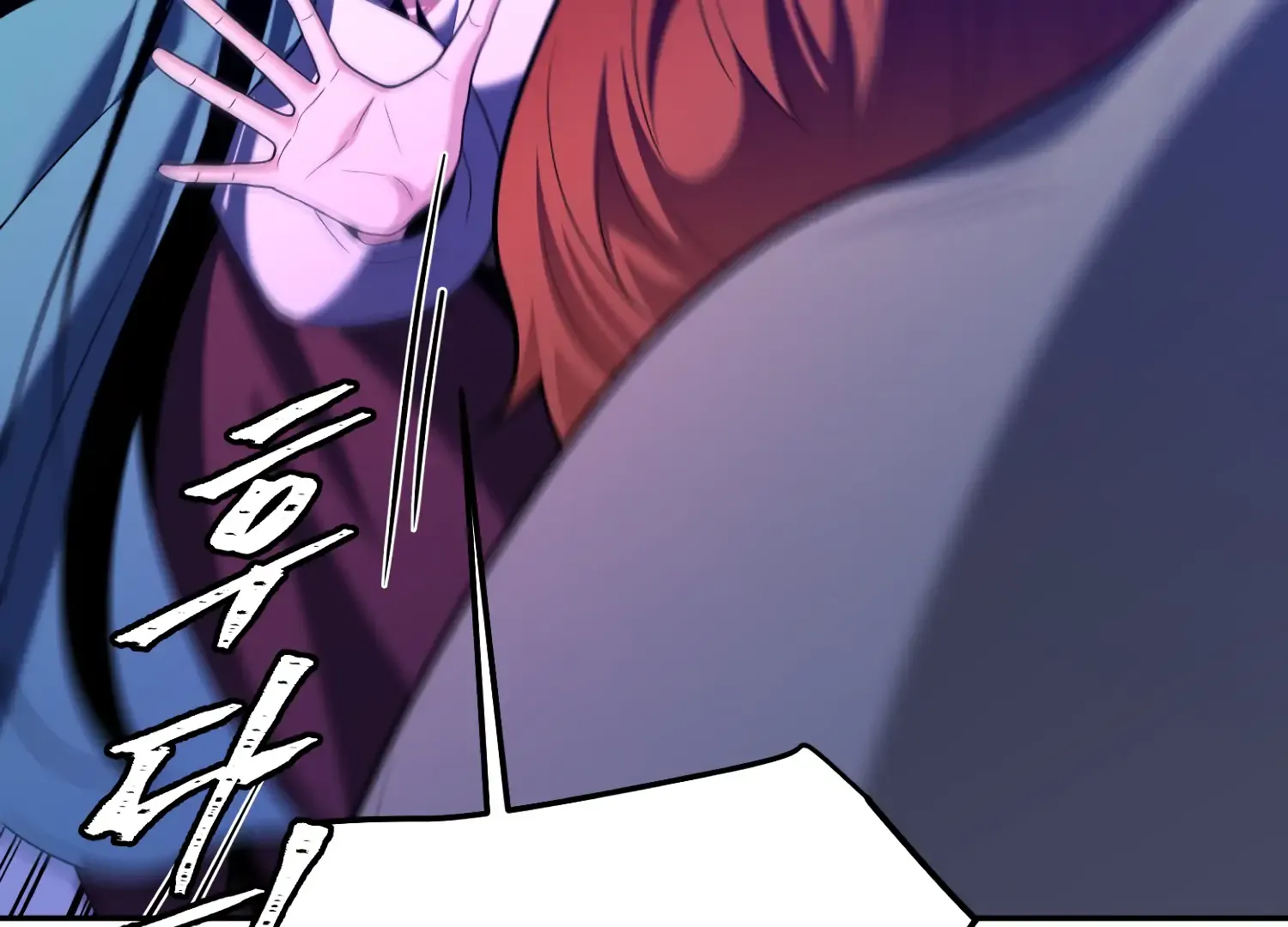 Read Fire in the Swamp chapter 89 image 82 on Lezhin