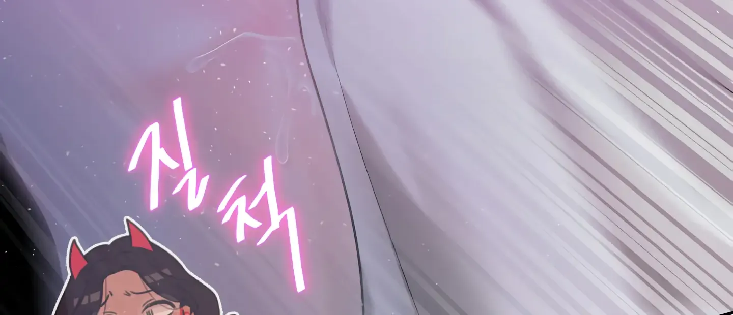 Read Fire in the Swamp chapter 9 image 107 on Lezhin