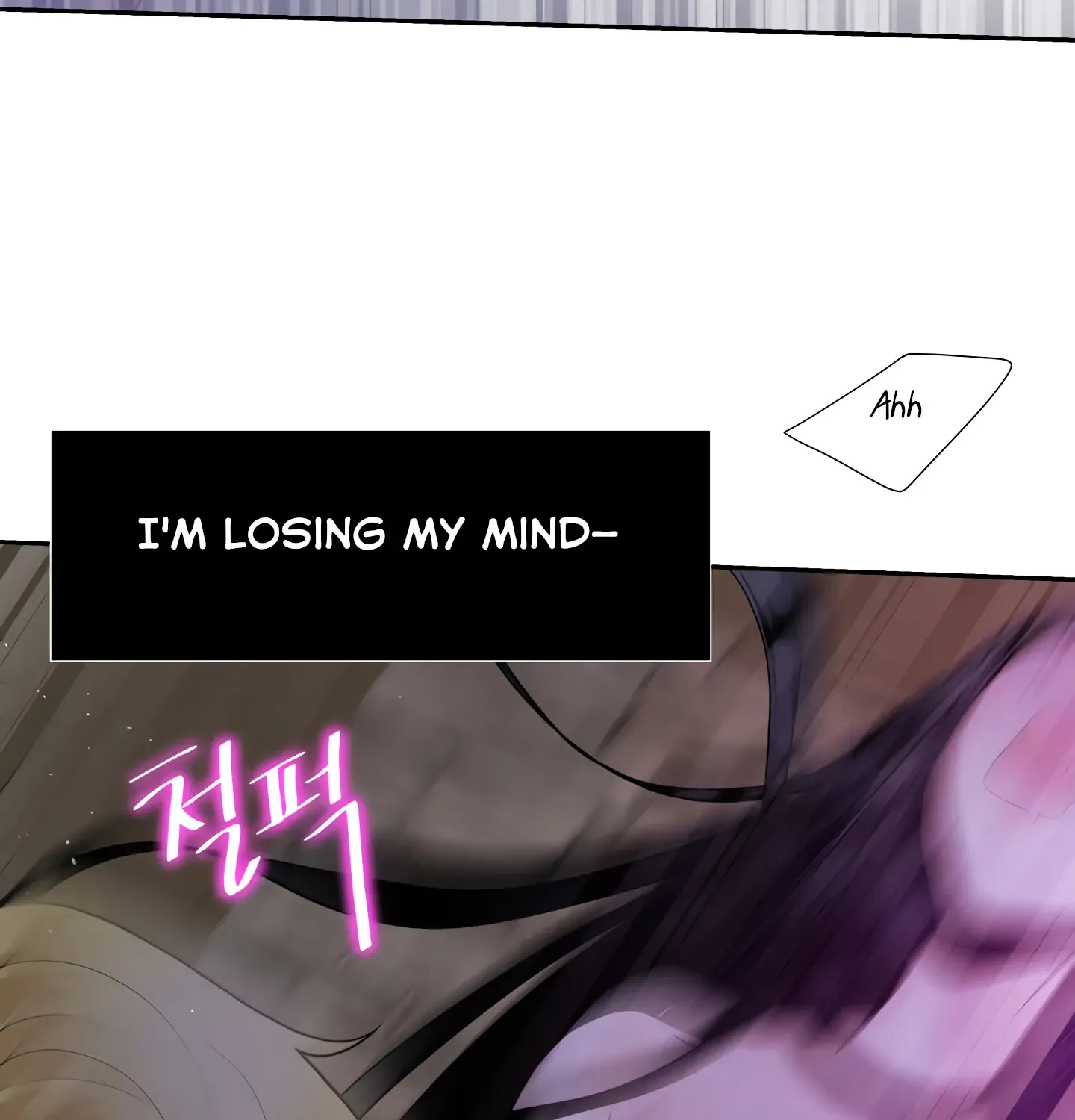 Read Fire in the Swamp chapter 9 image 116 on Lezhin