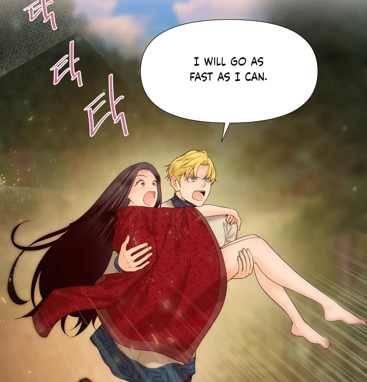 Read Fire in the Swamp chapter 9 image 2 on Lezhin