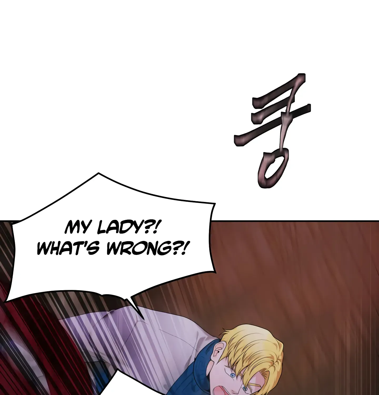 Read Fire in the Swamp chapter 9 image 24 on Lezhin
