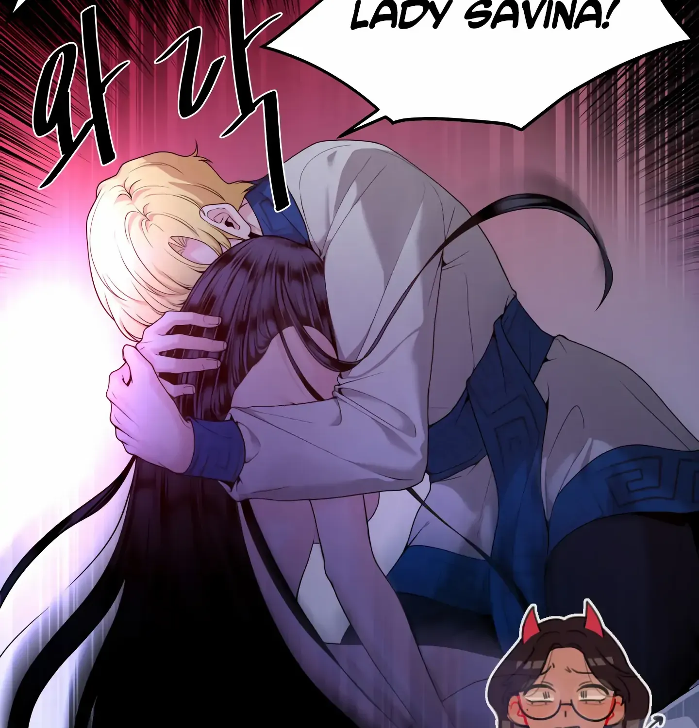 Read Fire in the Swamp chapter 9 image 31 on Lezhin