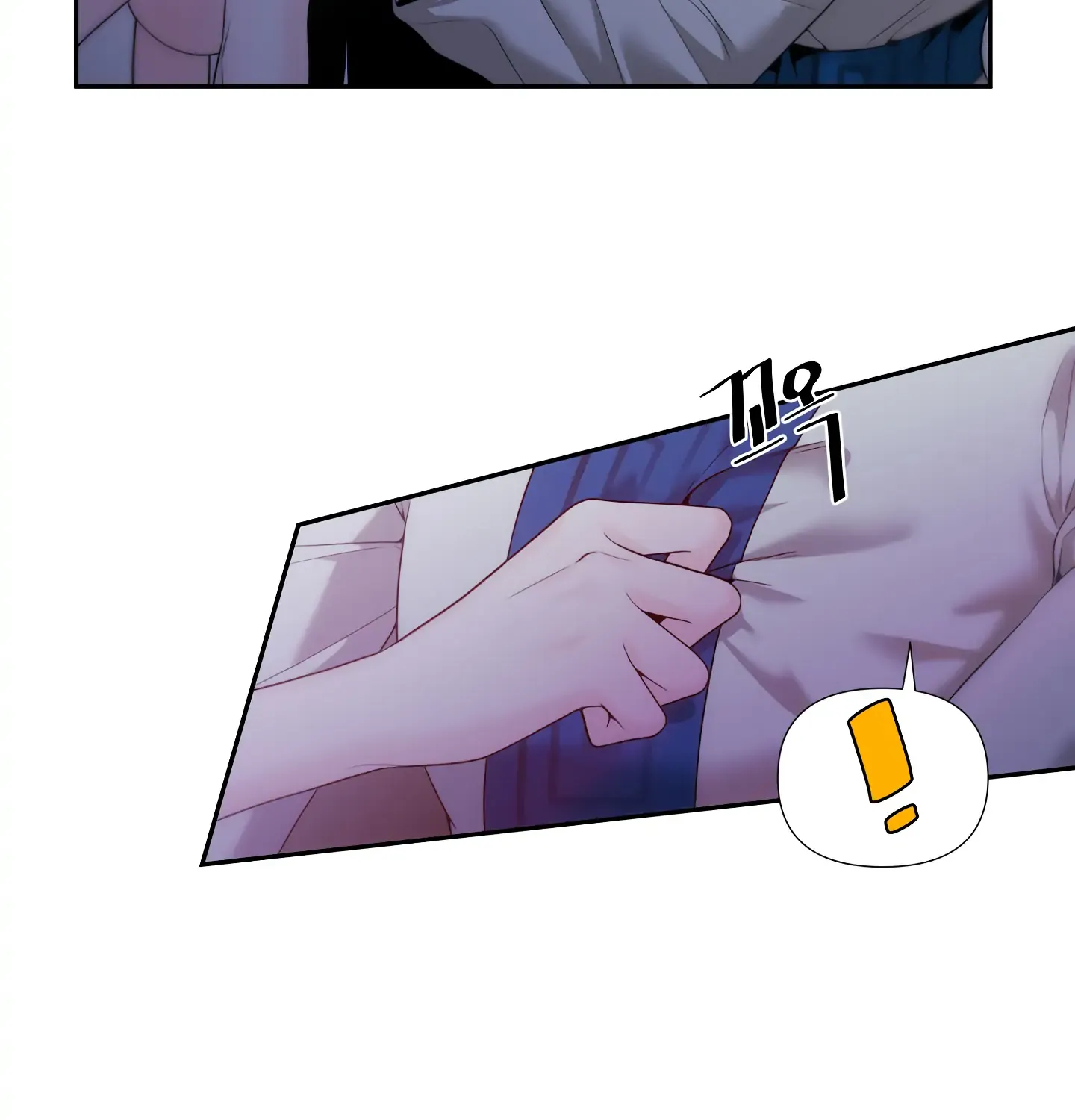 Read Fire in the Swamp chapter 9 image 36 on Lezhin