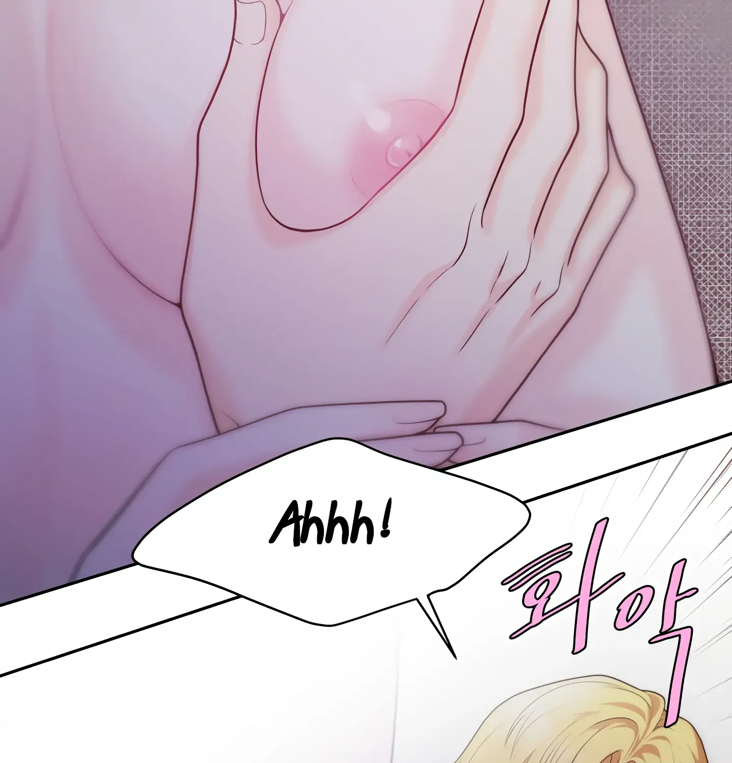 Read Fire in the Swamp chapter 9 image 60 on Lezhin