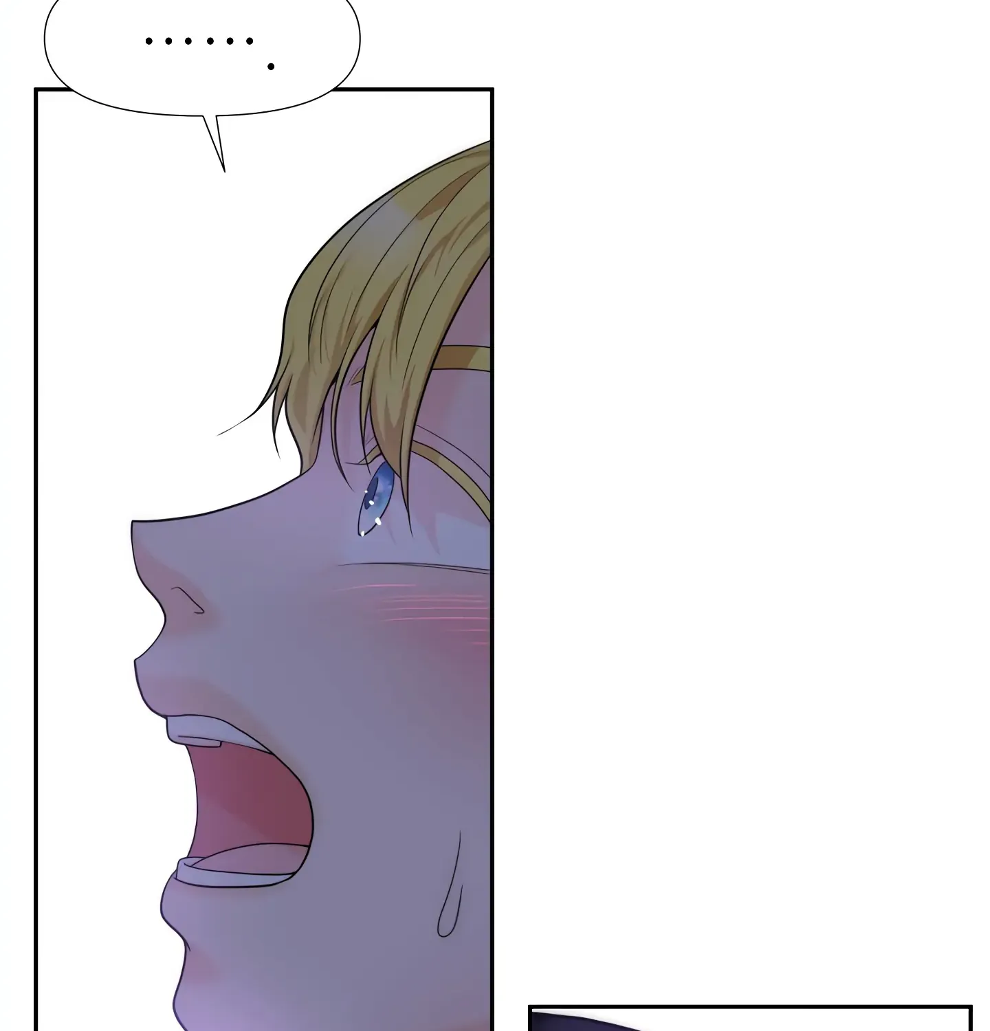 Read Fire in the Swamp chapter 9 image 65 on Lezhin