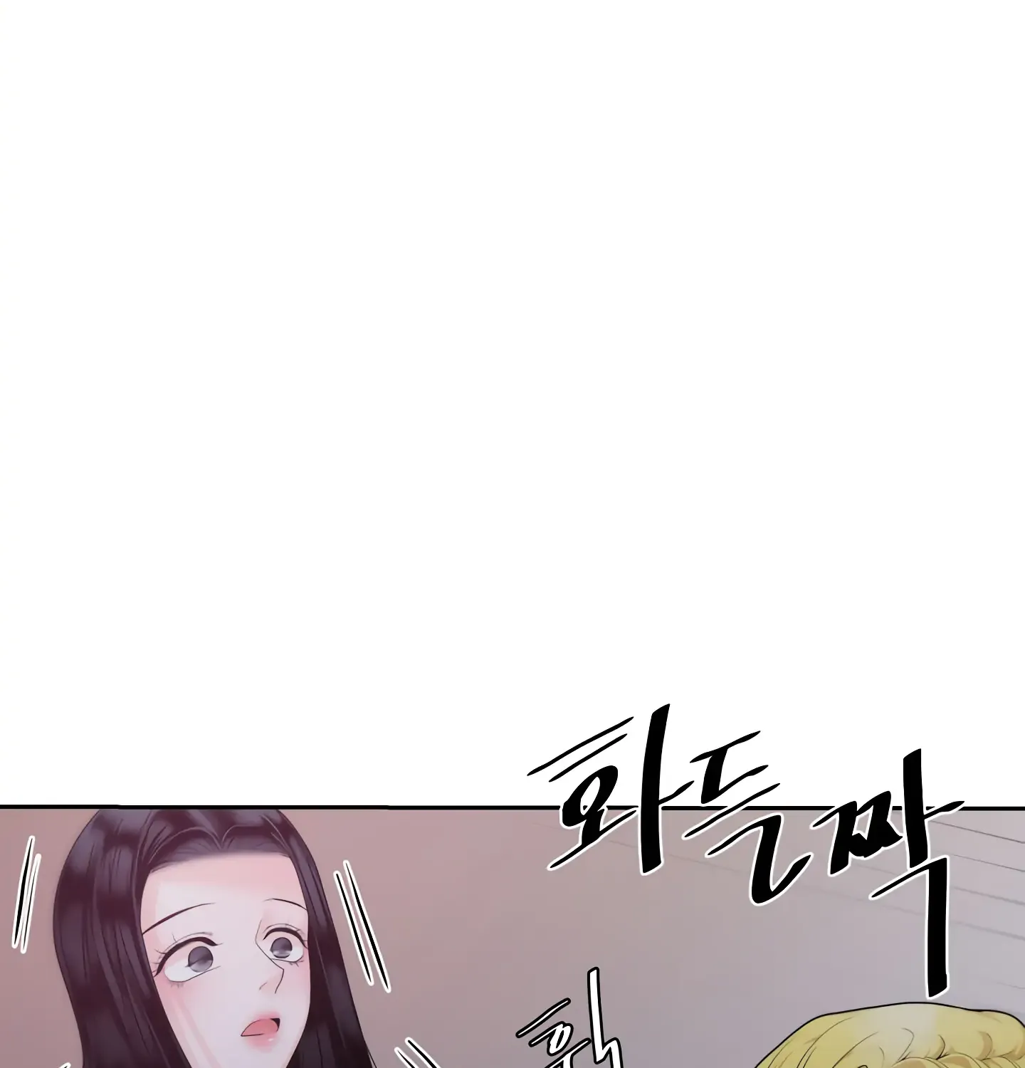 Read Fire in the Swamp chapter 9 image 70 on Lezhin