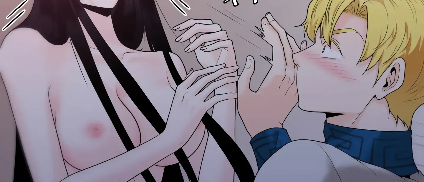 Read Fire in the Swamp chapter 9 image 71 on Lezhin