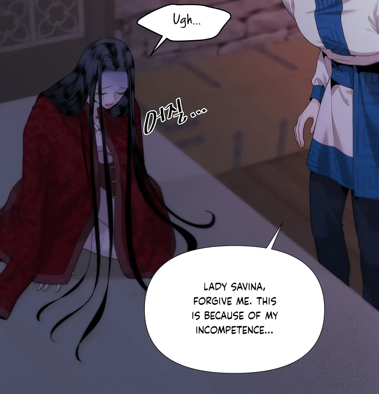 Read Fire in the Swamp chapter 9 image 9 on Lezhin