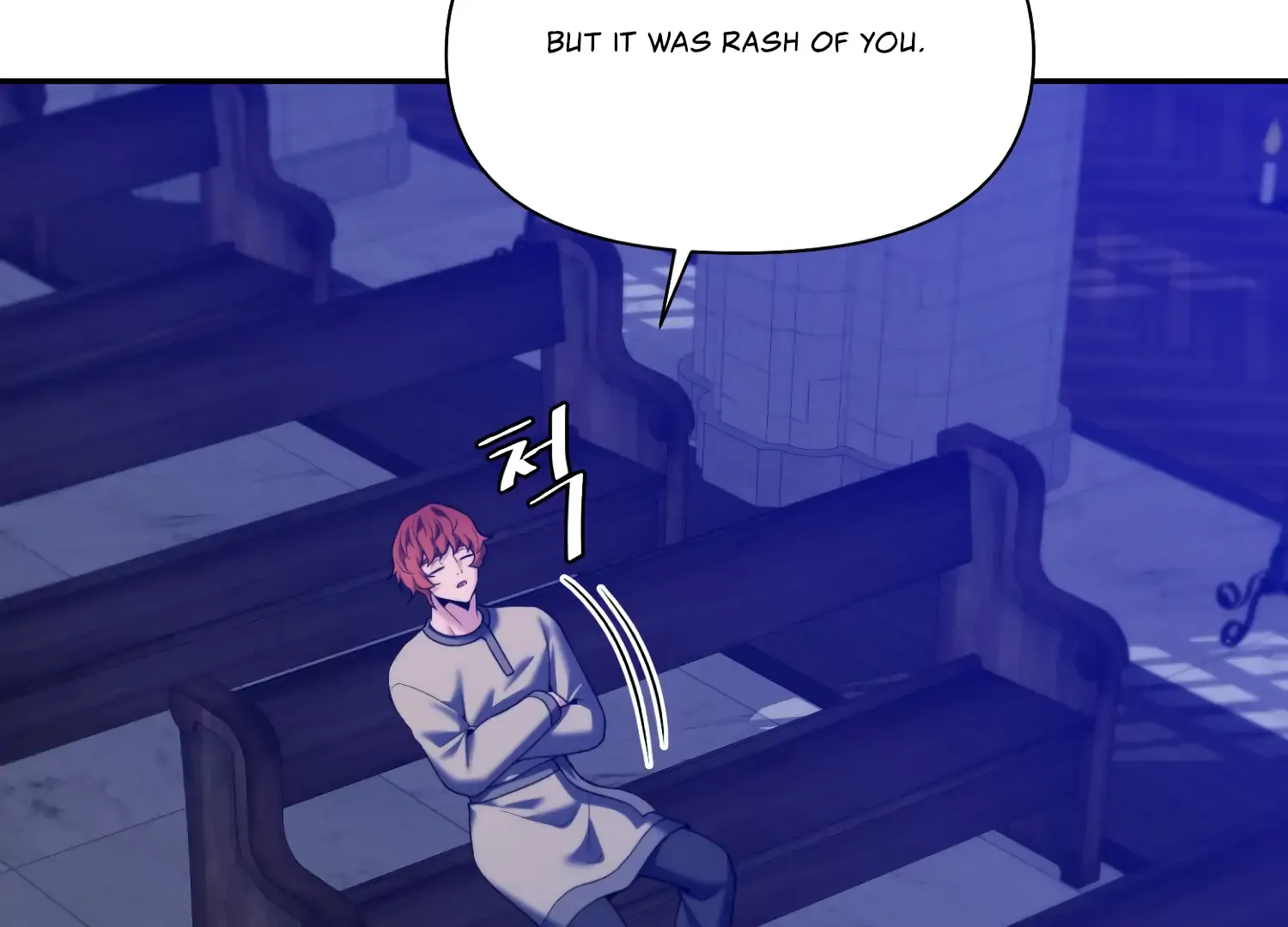 Read Fire in the Swamp chapter 90 image 112 on Lezhin